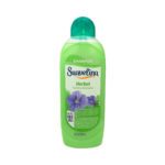 Suavelina - Shampoo - Herbal Fuerza y Sedosidad - 1 Litro